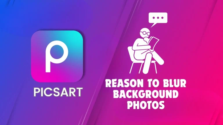 Reason To Blur Background Photos